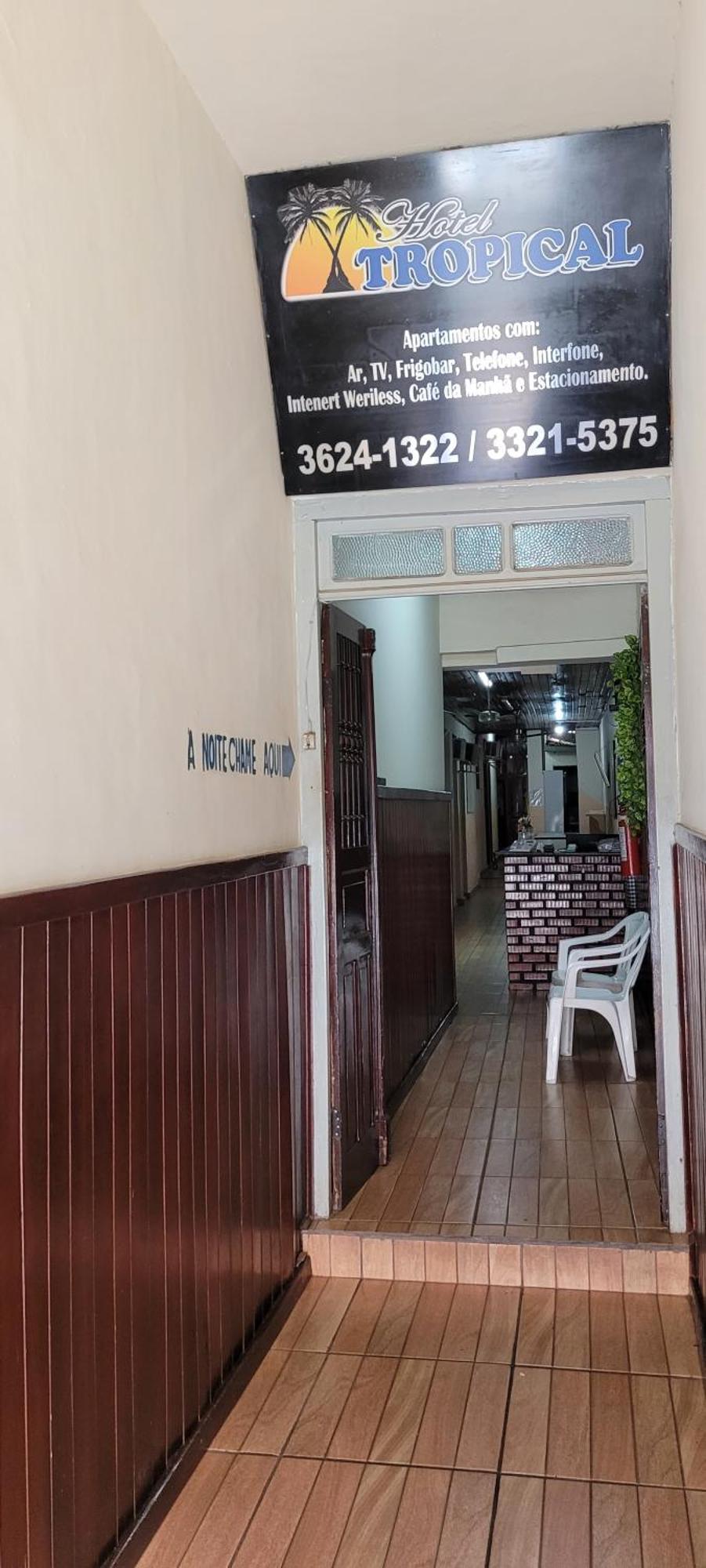 Hotel Tropical كويابا المظهر الخارجي الصورة